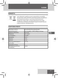 Страница 49