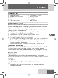 Страница 51