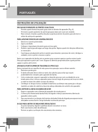 Страница 52