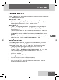Страница 53
