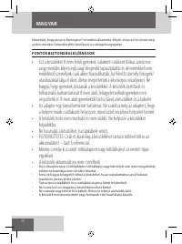 Страница 70