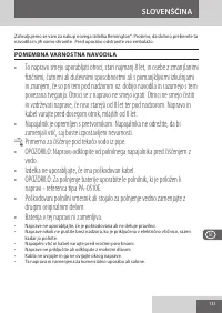 Страница 133