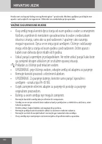 Страница 140