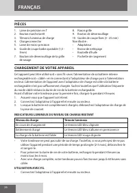 Страница 26