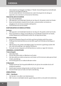Страница 56