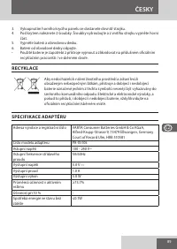 Страница 89