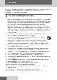 Страница 46