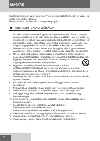 Страница 58