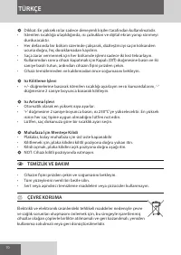 Страница 70