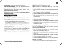 Страница 61