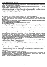 Страница 24