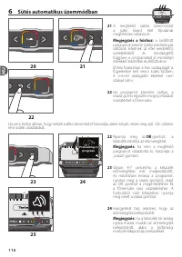 Страница 116