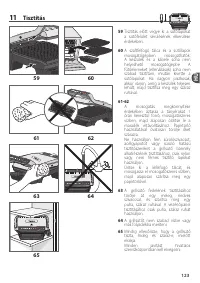 Страница 123