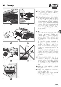 Страница 165