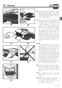 Страница 17