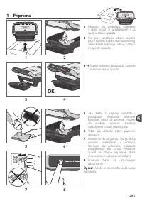 Страница 261