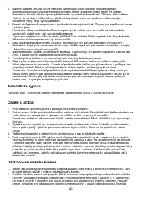 Страница 27