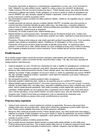 Страница 39