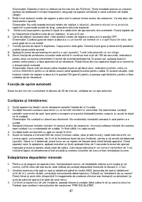 Страница 48
