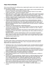 Страница 90