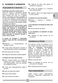 Страница 51
