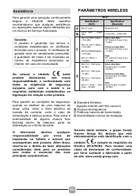 Страница 52