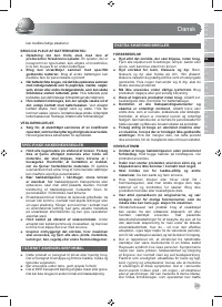 Страница 31