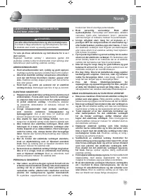 Страница 39
