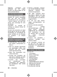 Страница 28
