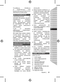 Страница 31
