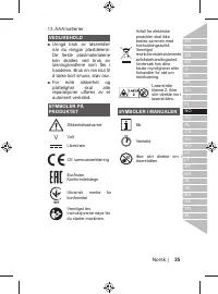 Страница 35