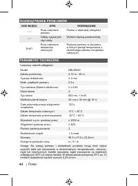 Страница 44