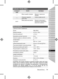 Страница 71