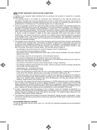 Страница 88