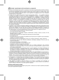 Страница 89