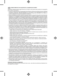 Страница 91