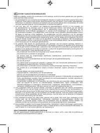 Страница 93