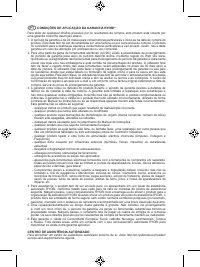 Страница 94