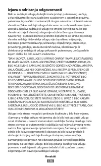 Страница 138