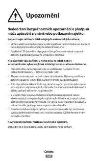 Страница 142