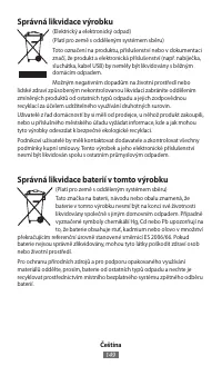 Страница 151