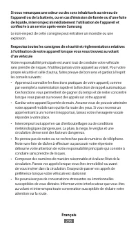 Страница 238