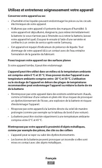 Страница 239