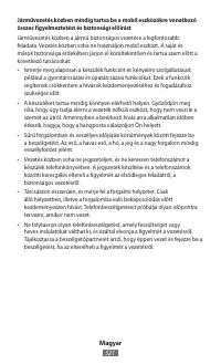 Страница 323