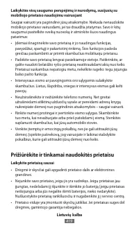 Страница 421