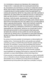 Страница 514