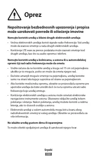 Страница 552