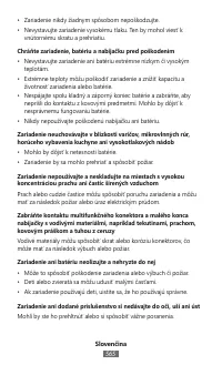 Страница 567