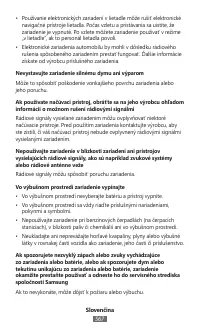 Страница 569