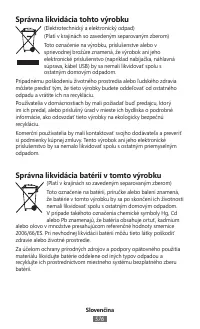 Страница 578